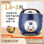 ST/🎀Smart Rice Cooker3LHousehold Multi-Functional Rice Cooker Reservation Rice Cookers Non-Stick Multi-Person Large Capa