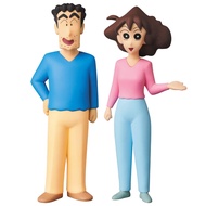 Medicom Toy UDF Ultra Detail Figure No.556 Crayon Shin-chan Series 2 Hiroshi and Misa, Each Total He