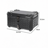 BONINGYU | Armored Design Aluminum Alloy Motorcycle Tail Box 65L