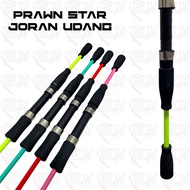 FINS PRAWN STAR I JORAN PANCING UDANG 2 PIECES  4'6 ( 2-5LB ) / 5' ( 2-6LB )