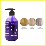 ❃ ♀ ● Yellow turns to gray/goyee shampoo and conditioner set/fusion purple hair shampoo/hair color