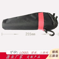 Easy to Carry outside Fashion Digital Camera Bracket、Protective Tripod Buggy Bag
