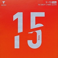 Victas | Victas New Table Tennis Rubber / V15 Sticky / Lightly Tacky Rubber Victas Agency Direct Imp