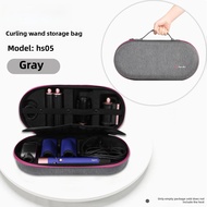 Dyson Hs05 Hair Curler Storage Box Hs01 Hs08 Hair Styling Tool Kit Airwrap Hair Curler Organizer/
