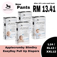 Applecrumby New SlimDry DayEasy Pull Up Pants Diapers