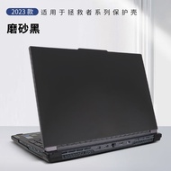 เคสป้องกันโน้ตบุ๊กแบบเต็มชุดสำหรับ Lenovo Rescue Y7000P 2025 รุ่น R7000P ฝาครอบคอมพิวเตอร์ 16 นิ้ว แ