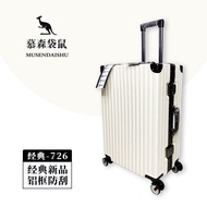 ✈️Special Offer✈️Musen Kangaroo Suitcase Luggage Aluminium Frame Luggage Universal Wheel22Male and Female Students24Inch