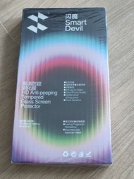 Smart Devil 紅米K70/K70Pro/K70冠軍版 POCO F6Pro 鋼化膜
