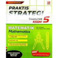 PRAKTIS STRATEGI | Mathematics | Form 5 [New]
