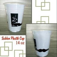 Plastic Cup Screen Printing - Plastic Cup Printing