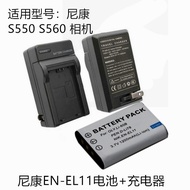 Suitable for Nikon S01 S02 S550 S560 S660 Camera EN-EL11 Battery+Charger MH-64