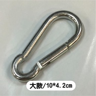 ((Large Size) Gym Pulley Hook Small Accessories Gourd Gym Equipment