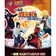 Bandai Ichiban Kuji Naruto Naruto Uzumaki Itachi Uchiha Sasuke Uchiha Minato Namikaze Figure