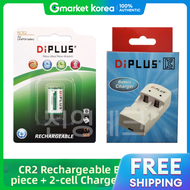DiPLUS | Di Plus Cr2 Rechargeable Battery 1Pc + Dual Charger 1Pc Set