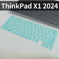for Lenovo ThinkPad X1 Carbon Gen 13 Aura Edition 2025 14"Silicone Laptop Keyboard Cover Protector S