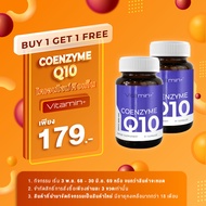 [ซื้อ 1 แถม 1]  Q10 คิวเทน วิตามินพลัส Vitamin+ โคเอนไซม์ คิวเท็น [1 แคปซูล ให้ Q10 = 30 มก. สูงสุดท