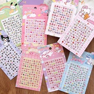 Pelekat kuku 💅 5D立体卡通指甲贴 5D Cartoon Nail Sticker