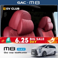 2025 gac m8 phev/MPV GN8 OFFICIAL Special Car Dedicated Memory Foam Neck Support Headrest Seat Car A