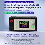 Sk120x/sk60x điện áp biến cung cấp điện Điện áp không đổi dòng điện MPPT sạc năng lượng mặt trời mod