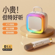 New k88 wireless bluetooth stereo home kt20250919