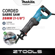 Makita 1010W Reciprocating Saw M4501B | Recipro Sabre Saw | Wood & Metal & PVC Pipe Cutter | Mesin S