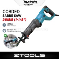 Makita 1010W Reciprocating Saw M4501B | Recipro Sabre Saw | Wood & Metal & PVC Pipe Cutter | Mesin S