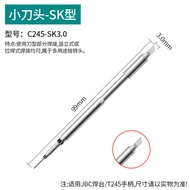 C245 Compact Anti-Oxidation Iron Head Đa Năng Cho Bàn Solder JBC Tay Cầm T245 Phụ Kiện Dụng Cụ Điện