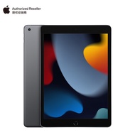 Apple iPad 第9代 2021款 10.2 英寸平板电脑 A13 仿生芯片 灰色  64GB【极速官方标配】