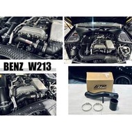 現貨 BENZ W205 C300 W213 E300 GLC AMG FTP 鋁合金渦輪強化管 渦輪管