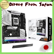 ASRock Motherboard B850 Pro RS WiFi Compatible with AMD Ryzen 9000 / 8000 / 7000 Series CPUs (Socket