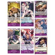 OP01 (R) Purple - OP01-093 OP01-097 OP01-102 OP01-111 OP01-112 OP01-114 | OP01-119JP One Piece TCG