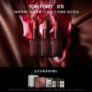 TOM FORD咖啡玫瑰限定哑光唇膏100 大秀裸棕 TF口红 生日礼物送女友