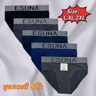 ESUNA SHOP ชุด 5 ตัว กางเกงในชาย ขาเว้า ผ้าทอผ้านิ่มยืดได้เยอะ รุ่น351# L.XL.2XL