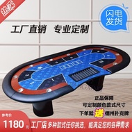 Texas Table Texas Hold'em Table Texas Hold'em Table Competition Table Competitive Table  Chips
