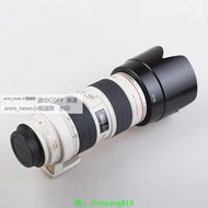 現貨Canon佳能EF70-200mm f2.8L IS USM愛死小白防抖遠攝長焦鏡頭二手