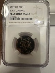 1997年香港$1硬幣 NGC PF67 Ultra Cameo