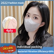 DIGUMI 50 Pcs 3D Face Mask for Adult 4ply Kn95 Face Mask Korean Style Individual Packing Facial