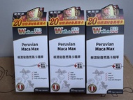 （不議價，全新未開盒，行貨，exp: 31 Aug 2028) WholeLove Plus 愛完全極濃秘魯黑瑪卡精華90粒 x3盒