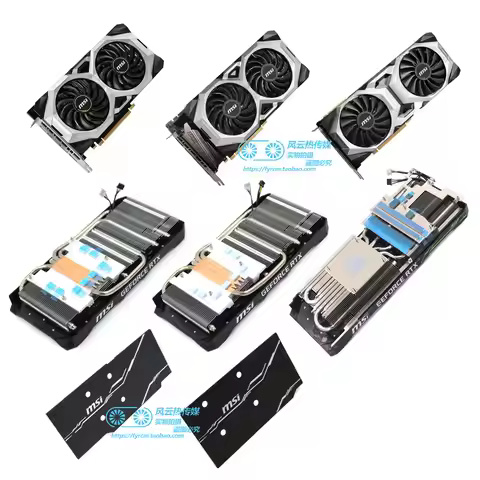 MSI RTX 2060 Super 2070 Super 2080 2080 Super 2080 Ti Ventus Graphics Card Cooling Fan Heatsink Fin
