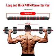 Dumbell 40kg Dumbbell Set 20KG Dumbell Bumper Rubber Coated 40CM Foam Connector Gym Fitness Equipmen