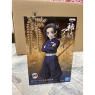 BANPRESTO DEMON SLAYER KIMETSU NO YAIBA DXF AOI KANZAKI