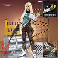 Deadlock Cosplay Costume - Valorant Uniform for Halloween & Christmas Parties