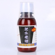 热卖推荐肥水老塘黑坑小药鲫鱼鲤鱼液体正品小药抢鱼钓鱼高温剂浓缩开口剂Feishui Laotang Heikeng Small Medicine Crucian Carp Liquid Positiv