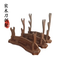 Chicken Wing Wooden Sword Stand Sword Holder Xiaodizi Display Stand Solid Wood Stand Samurai Sword B