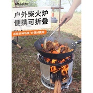 Dapur Kayu Api Perkhemahan Luaran Dapur Kayu Api Dapur Luaran Dapur Pemanas Kayu Dapur Roket Dapur P