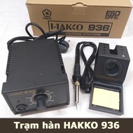 Máy hàn trạm hàn HAKKO 936