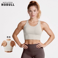 NOBULL Myflationnobull Womens Sports Bra Cf Shock-proof Fitness Vest Push-up Beautiful Back Bra With