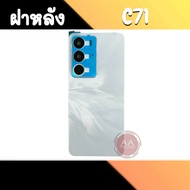 Back cover C71 C71 C71 Realme C71 Mobile Phone Spare Parts