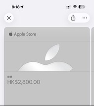 Apple Store 禮品卡 2800+2000+2000