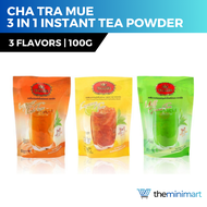 Cha Tra Mue 3 in 1 Instant Tea Powder 100g - Thai Milk Tea/Milk Green Tea/Lemon Tea
